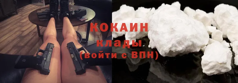 Cocaine Колумбийский  площадка телеграм  Кореновск  купить закладку 