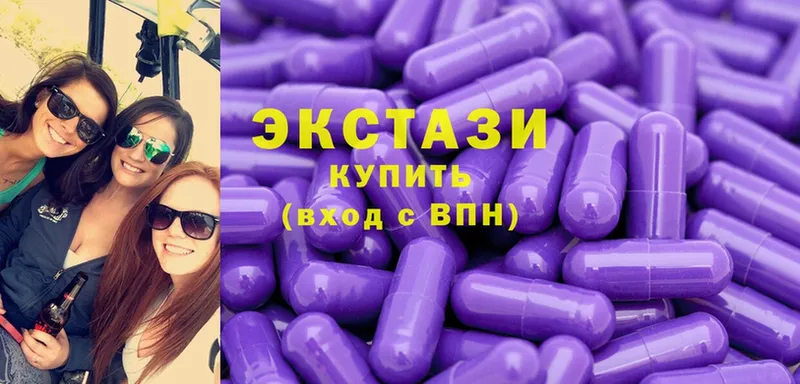 Ecstasy 280мг  mega вход  Кореновск  где купить наркоту 