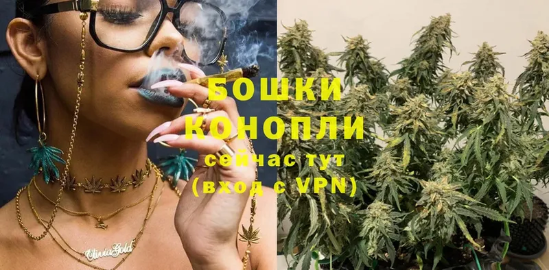 Марихуана OG Kush  как найти наркотики  Кореновск 